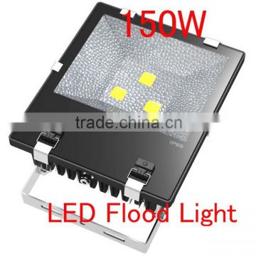 outdoor led 150w flood light