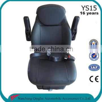 Fabric cover back adjustable suspension seat for tractor and excavator(YS15)