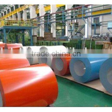 Prepainted Galvanized Steel Coil