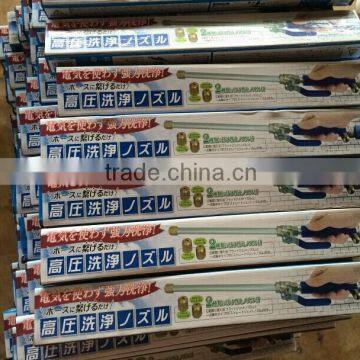 High Pressure Water Jet Gun / Water Jet Fountain Nozzles /water Jet Nozzle