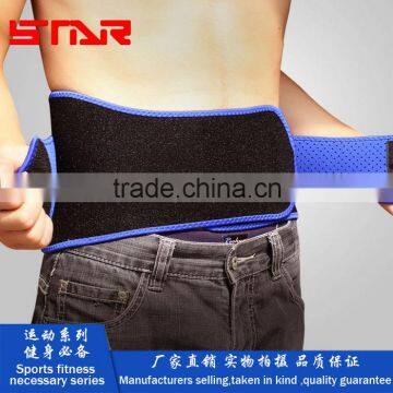 New High Quality Double Pull Adjustable Elastic back brace Waist Support belt