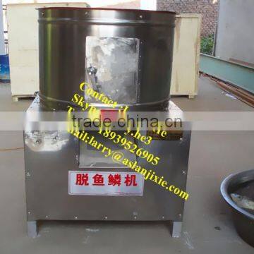 fish descaling machine/fish scaling machine/automatic fish scaler machine
