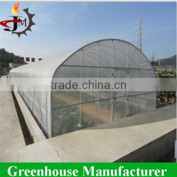 Economic uv coated vegetables film greenhouse