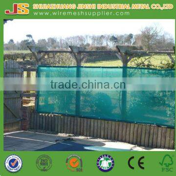 Best Quality Plastic Green Sunshade Netting for Agricalture