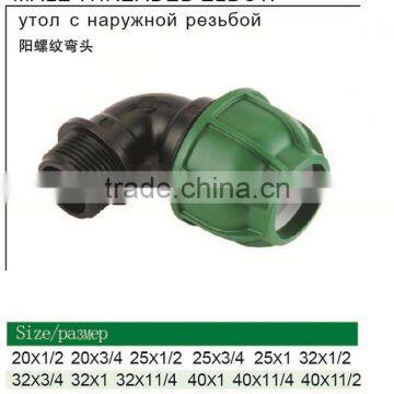 Professional PP BSP male thread adaptor quality / price Good