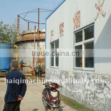 300KW/h biomass gasification power plant