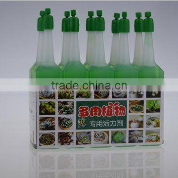 plant nutrient (cactus)