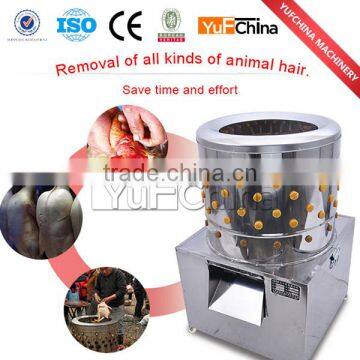 OWT40 chicken plucking machine hot sale