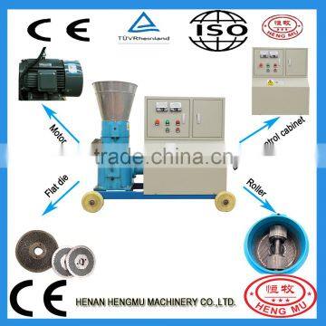 Factory supply small flat die feed pellet mill/pellet mill for feed