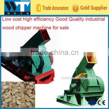 Low cost high efficiency Good Quality industrial wood chipper machine for sale