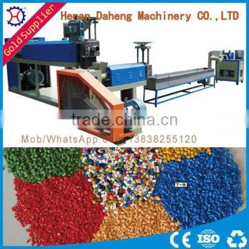 Plastic Film Water Ring Cut Pellets Making Machine