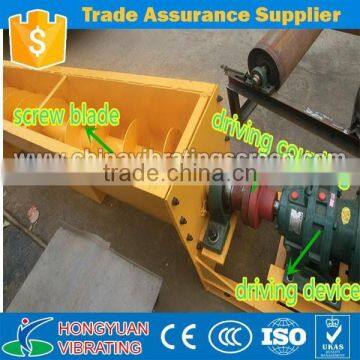 construction material tools hoist screw conveyor