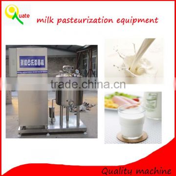 Stainless steel fruit pasteurization machine/cow milk pasteurizer