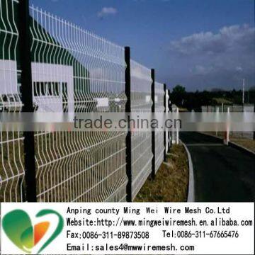 Hot selling curvy welded garden fence with low price