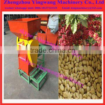 Coffee bean processing machine