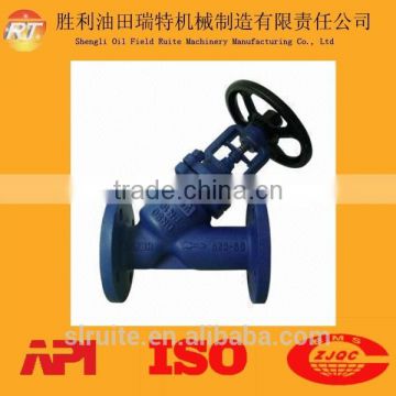 Class 150-1500 Forged Steel Y-Globe Valve