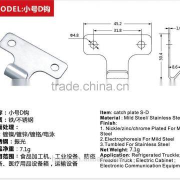 China supplier toggle hook stainless steel hook catch plate