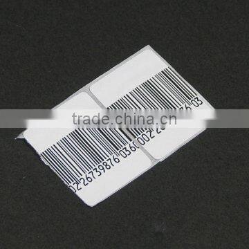 EAS RF soft label XLD-R02