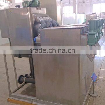 TSURUMI Palm Oil Sludge Filter Press (MDQ-103) photo-4