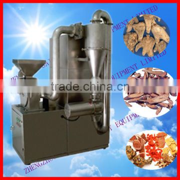 Chinese herbal medicine high effective crushing machine