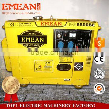 Silent Diesel Generator 5kv 5kw Silent Diesel Generator Spare Parts photo-4