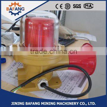 180 dB BBJ -Mining Ex-Proof Audio warning Light Alarm LED Lamp