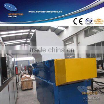 High quality single shaft plastic shredder machine