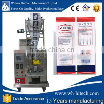 2016 Best price Auto Liquid Packing Machine Smart Liquid Maker