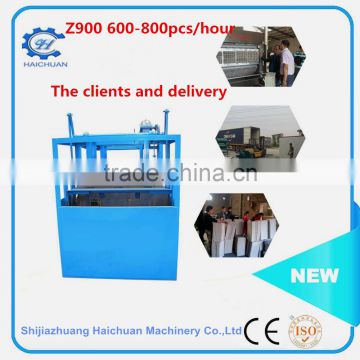 machinery making egg tray box