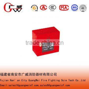 Addressable Fire Detection Home Alarm System photo-3