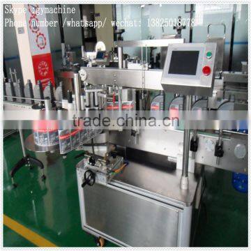 Automatic Labeling Mahcine photo-5