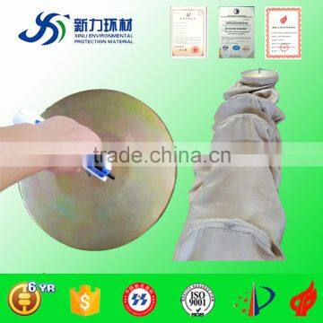 high temperature resistant fiberglass long filter bag with intermediate rings for power plant