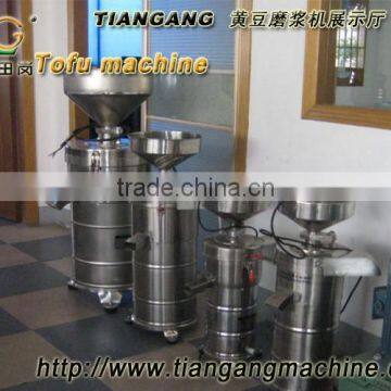 Best Selling Bean Machine Soybean Grinder/ Soymilk Machine photo-3