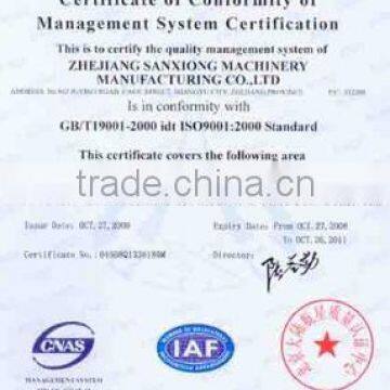 ISO9000