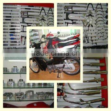 Motorcycle parts