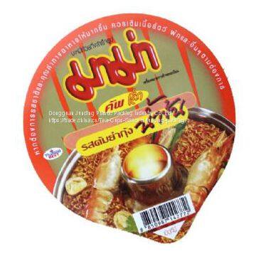 K-cup Pack Holder K-cup Compatibility Coffee Pods Foil Lid for All Single Serve Coffee Machines photo-3