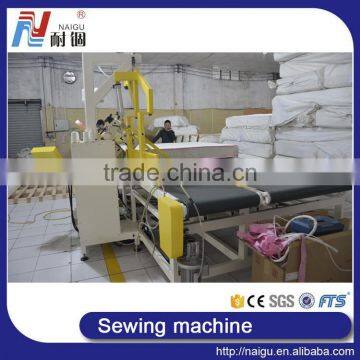 China NaiGu Manufacture Mattress Closing Machine photo-3
