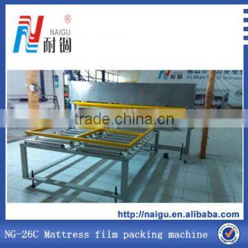 NG-26C mattress pvc & pe plastic cover packing machinery on sale