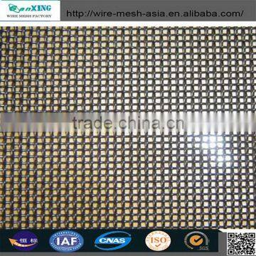 SS Crimped Wire Mesh Minecraft Iron Ore Used photo-3