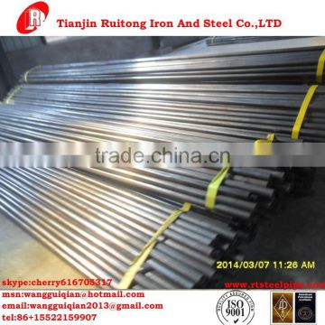 scaffold steel pipe 48.3mm x3.2mm