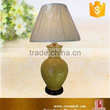Ginger Jar Yellow Ceramic Table Lamp photo-4