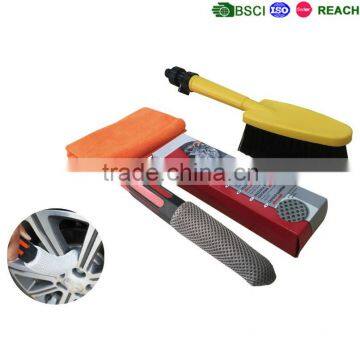 best car care washing brush product, car cleaning kits