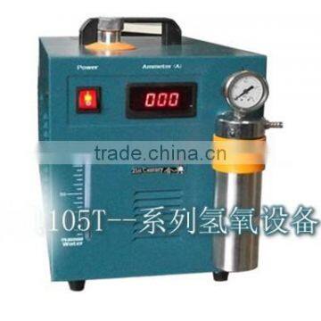 high quality105T jewelry polishing machine