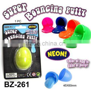 Colorful Egg Shaped Bouncy Putty Toys