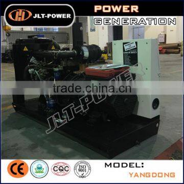 Promotion Durable Stable Quality 20 Kva Generator photo-5