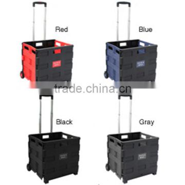 Plastic Wholesale Folding Cart with Cheap Price