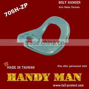 705H-ZP Rock Climbing Hanger photo-4