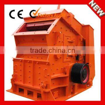 China Stock New Top Quality CE Certificated PF-1315 Impact Crusher photo-2
