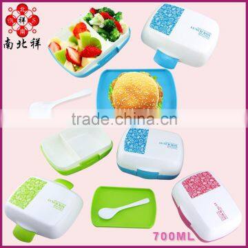 600ML Square Bento Lunch Box