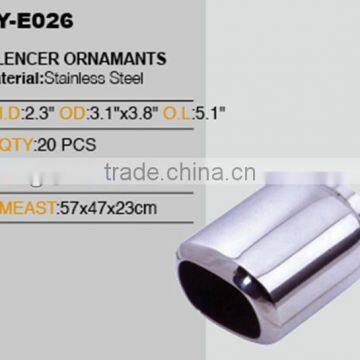 Car Welding Exhaust Muffler photo-2